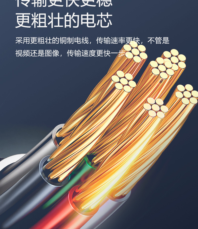 详情页_1_12.jpg