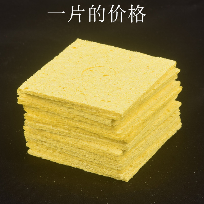 15mm海绵-.jpg