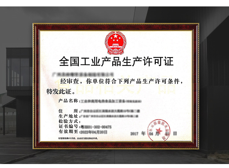 详情2(1)