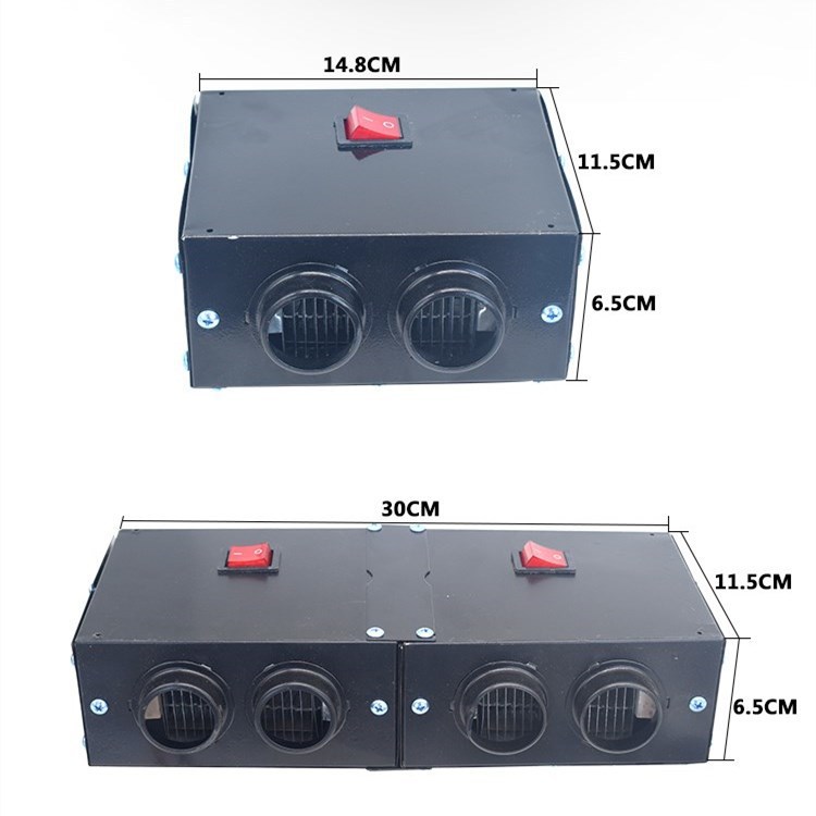 暖风机尺寸_副本