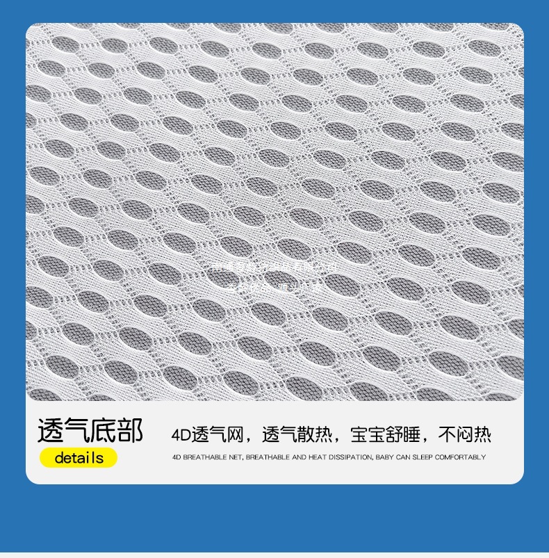 找家纺所有-01_19.jpg