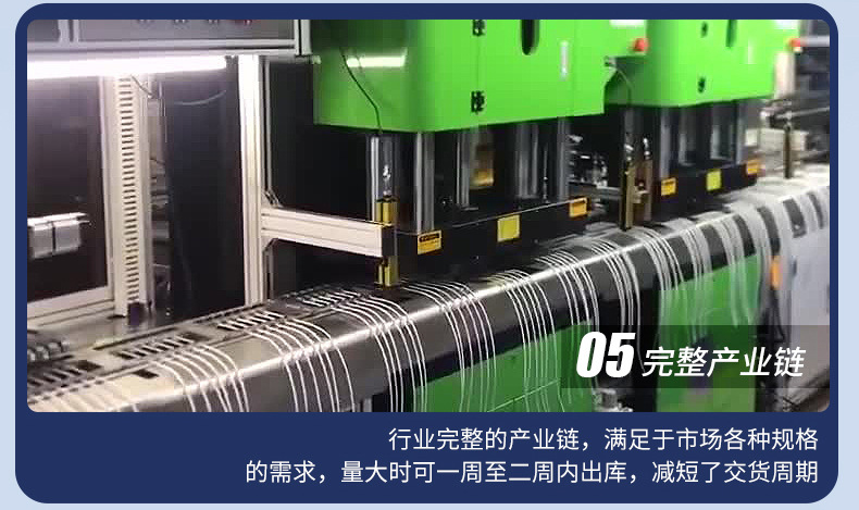 音频光纤详情_21