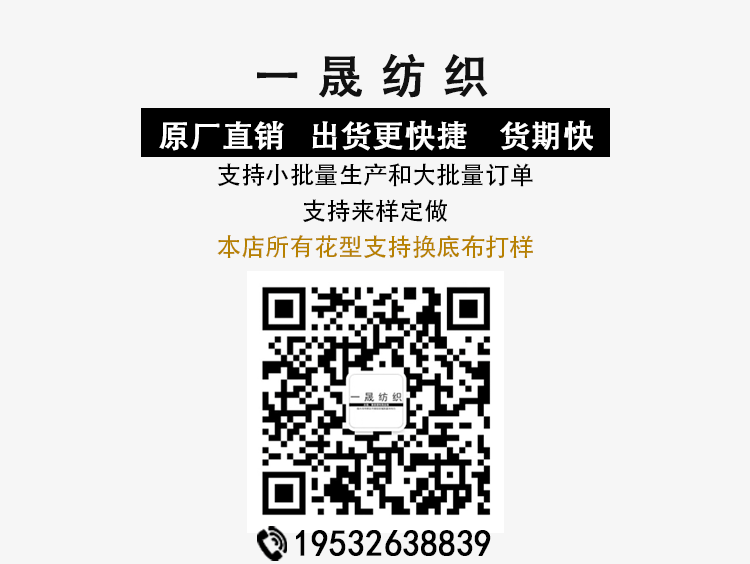 未标题-1_02.gif
