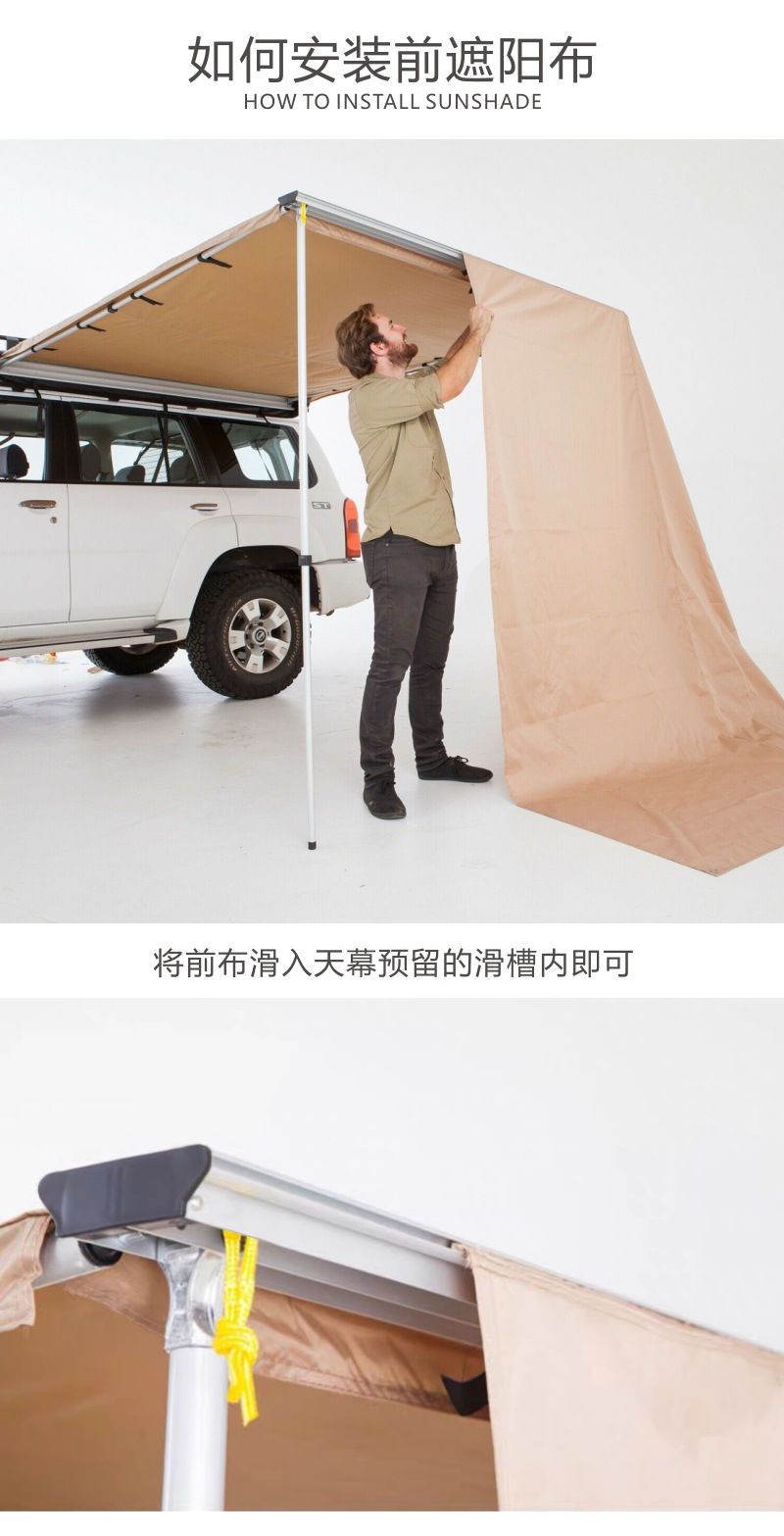 详情-09.jpg