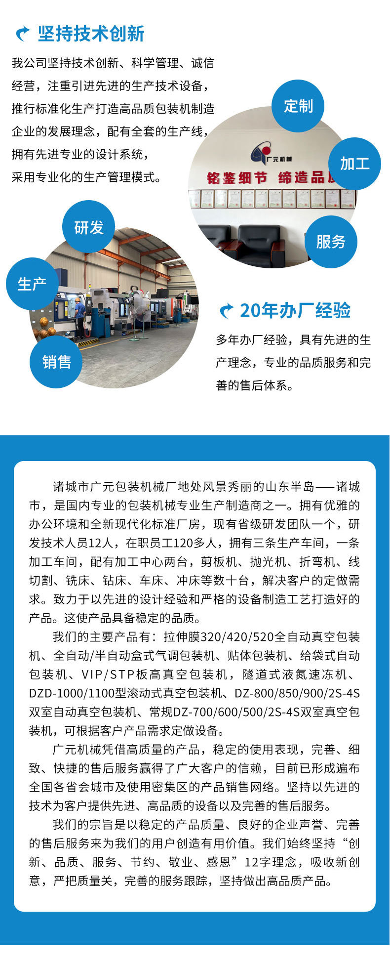 小拉伸08.jpg