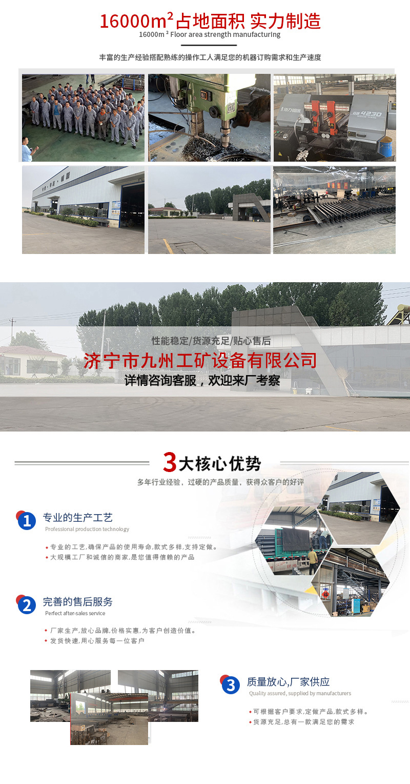 工厂图无电话.jpg