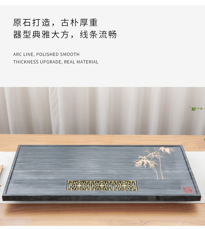 茶盘2_14.jpg