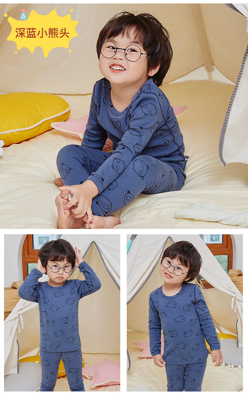 无痕羊毛拉架家居服3_17