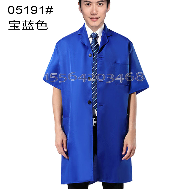 05191#半袖涤丝蓝大褂全锁边_18.jpg