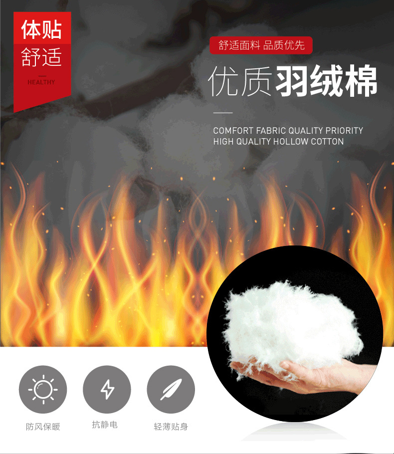 背心_12.jpg