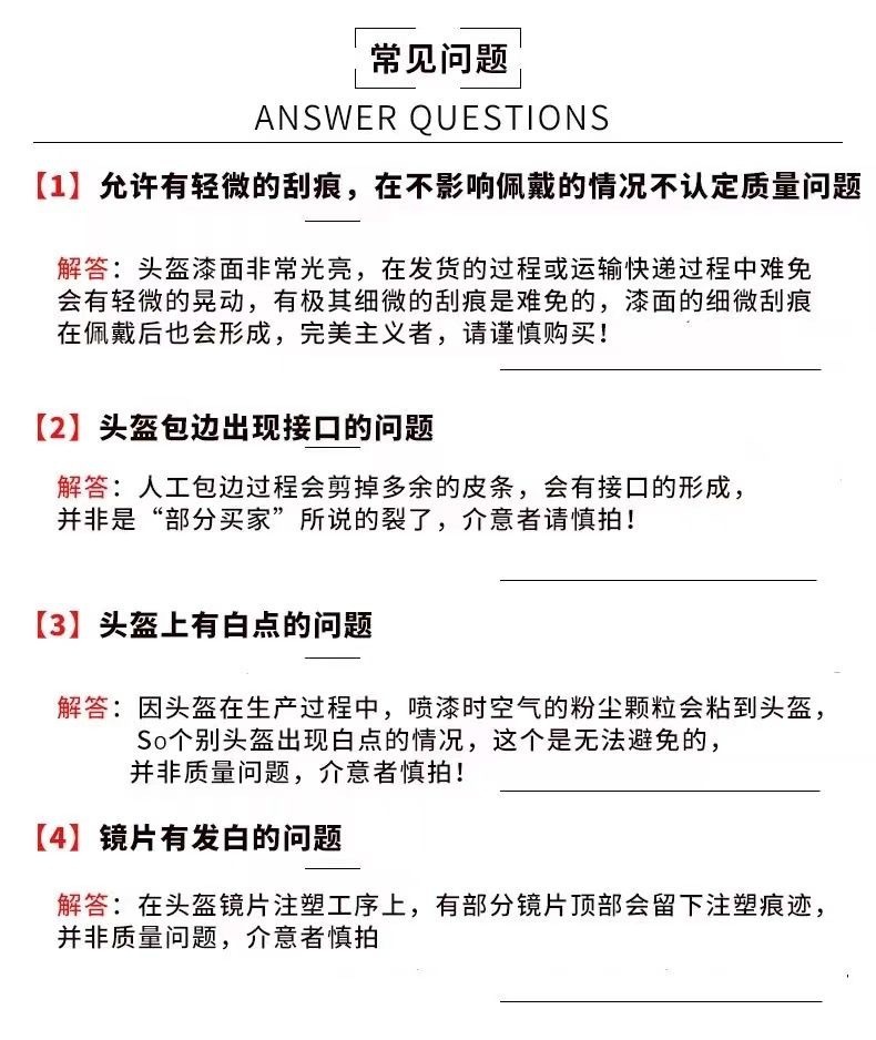 f29f3165-71c8-4185-83f2-83b4119d9e8d.jpe