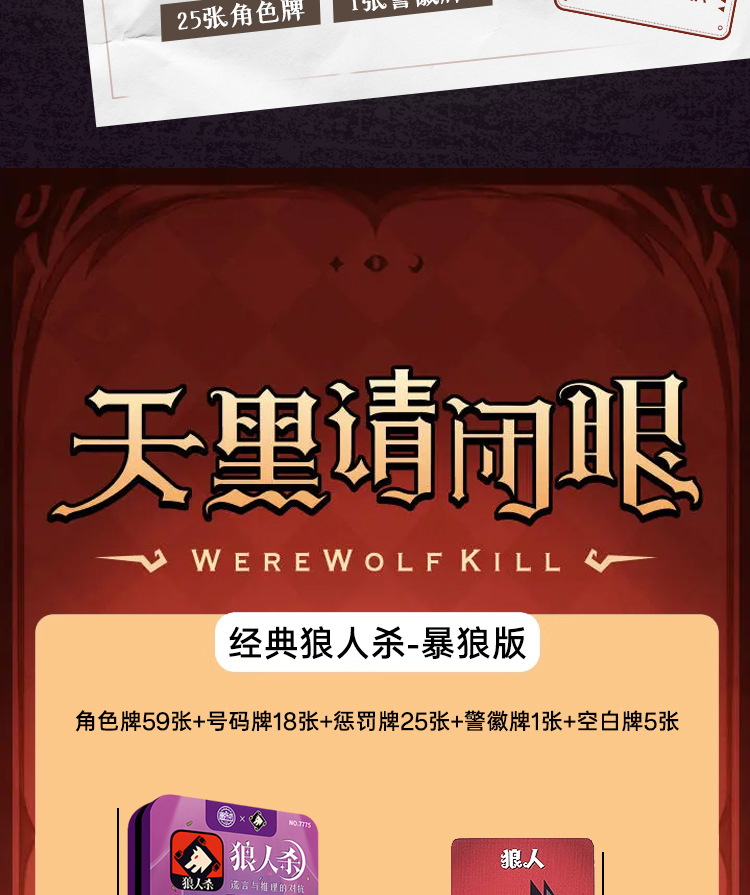详情_02