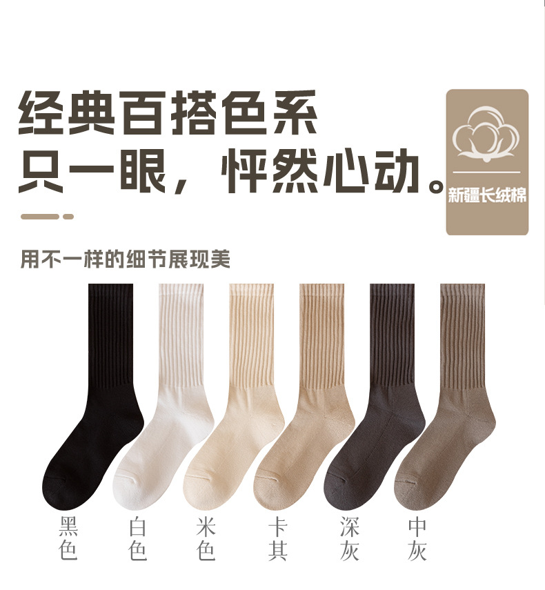 瑞欣详情psd-MQ9030_18.jpg