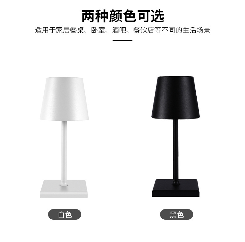 详情页---修改版1_05