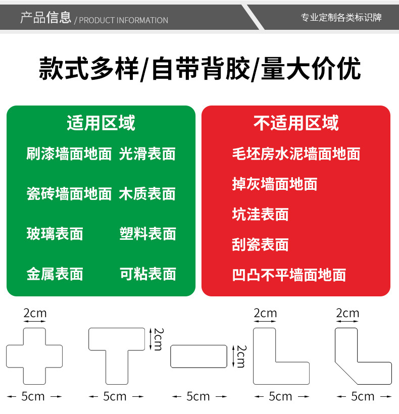 详情页_02