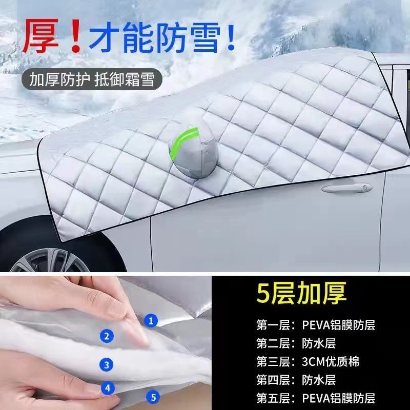 微信图片_20220816160909