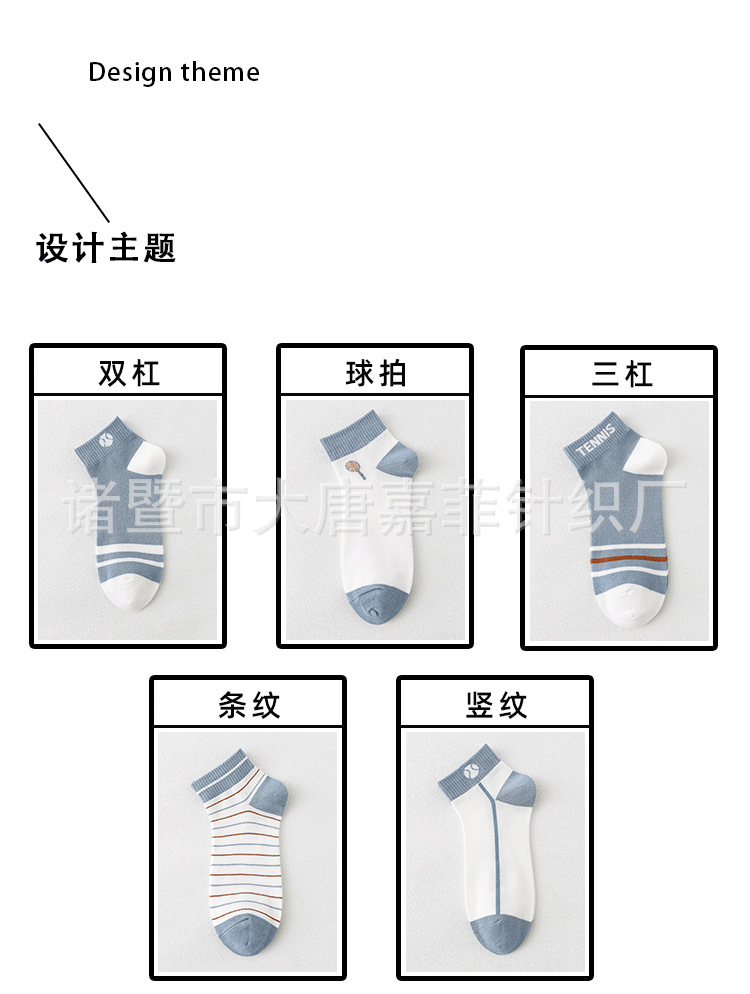 详情_03.png