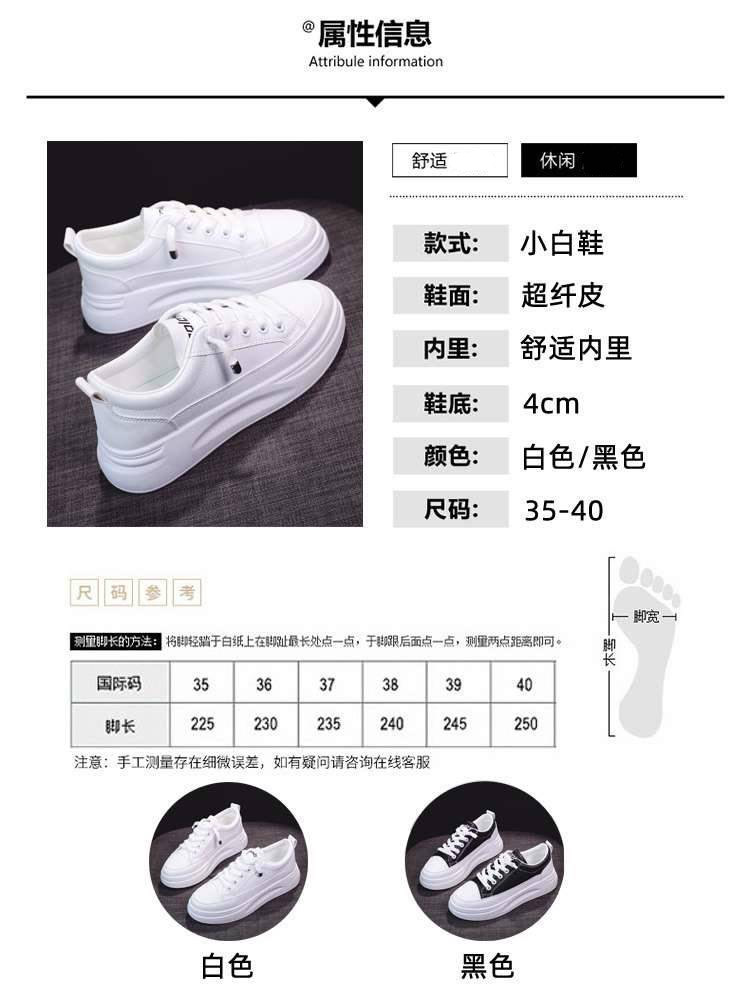 详情 (2).jpg