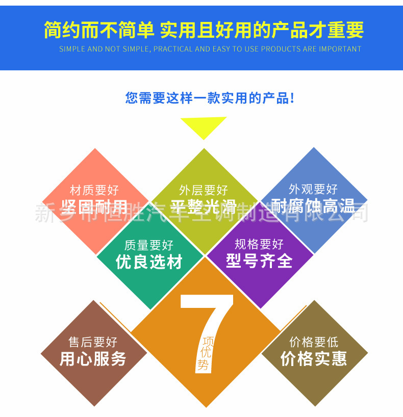 11210040974_1755318623