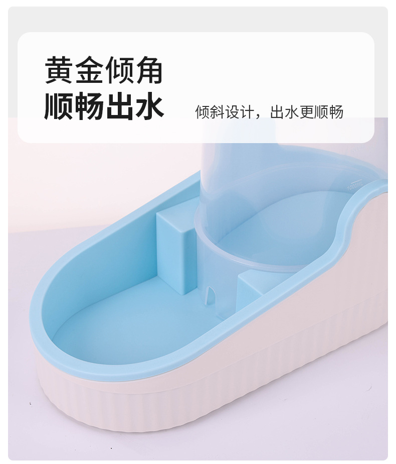 宠物饮水器_07.jpg