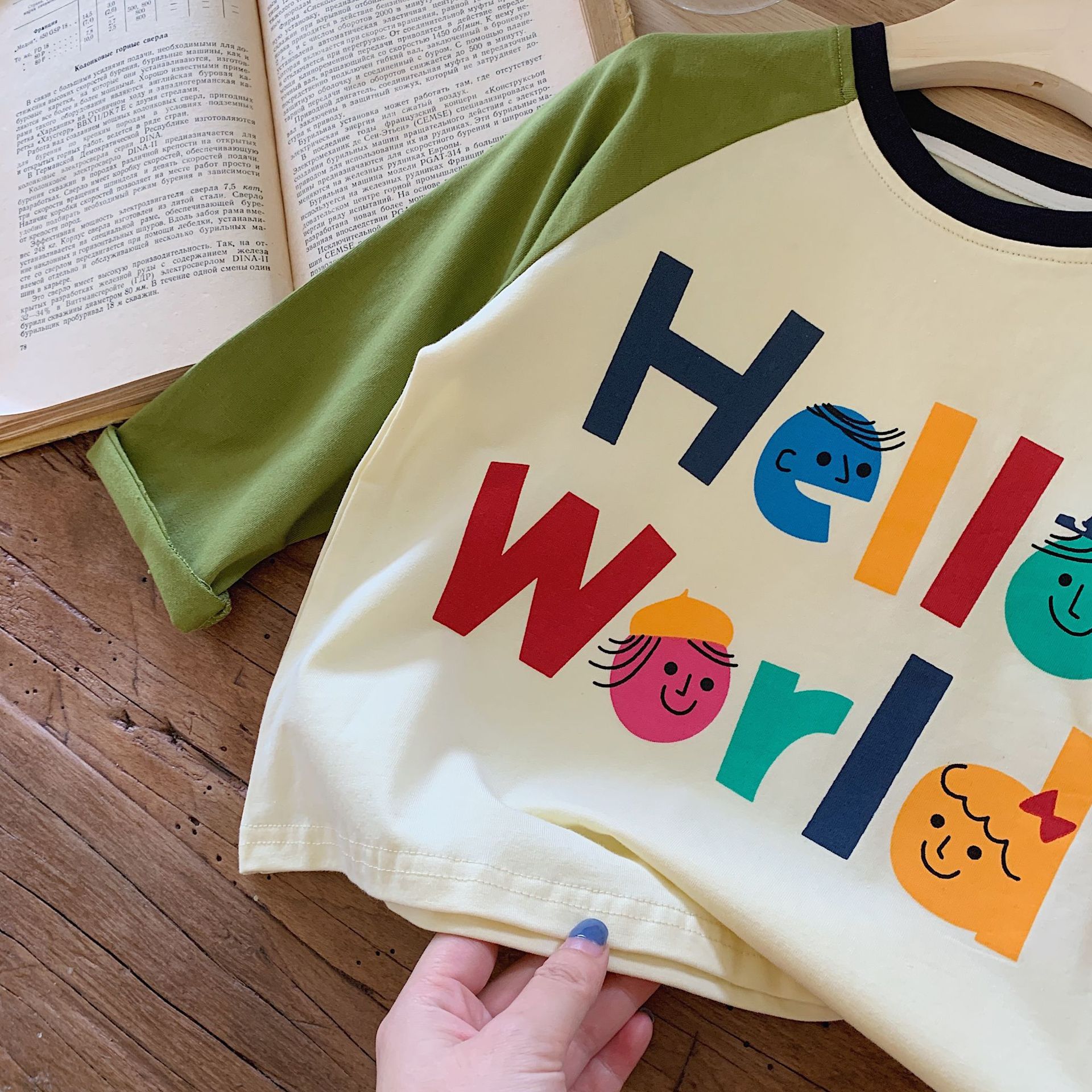 2023-08-09 103331.jpg