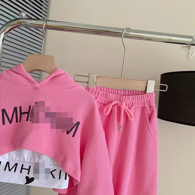 微信图片_20230830143045