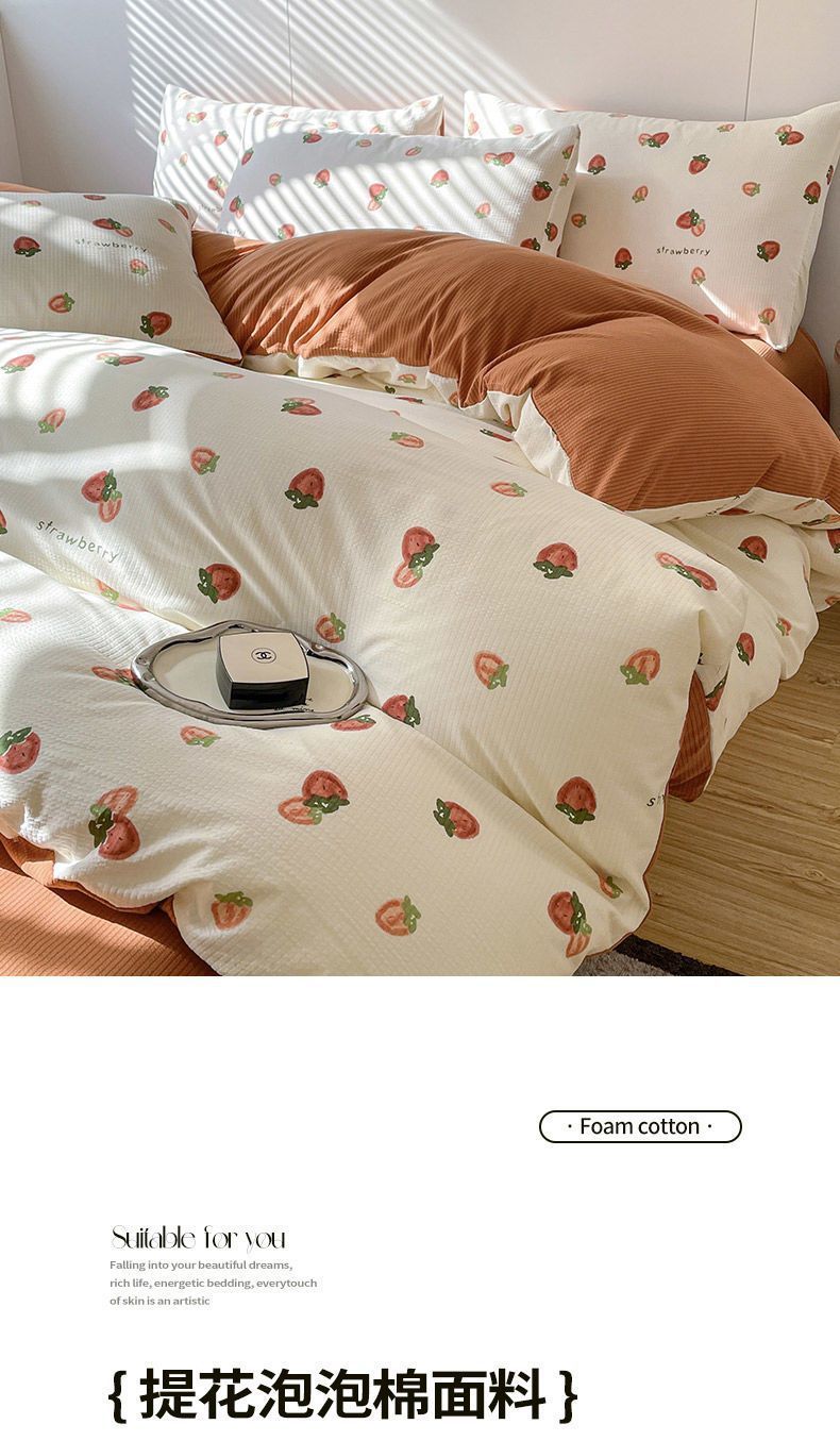 ec4d45e3-d47e-41a5-947b-2127fe37facb.jpe