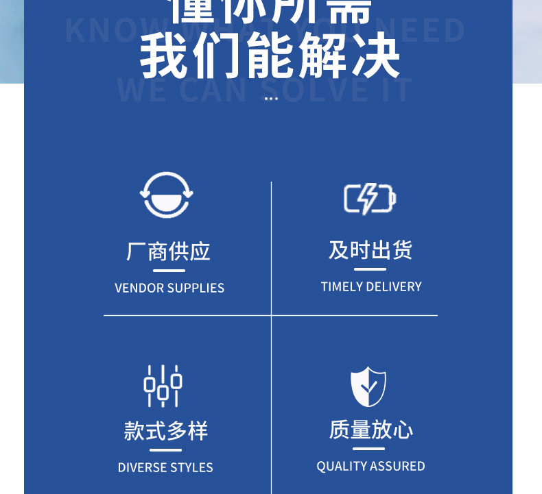详情5_03.jpg