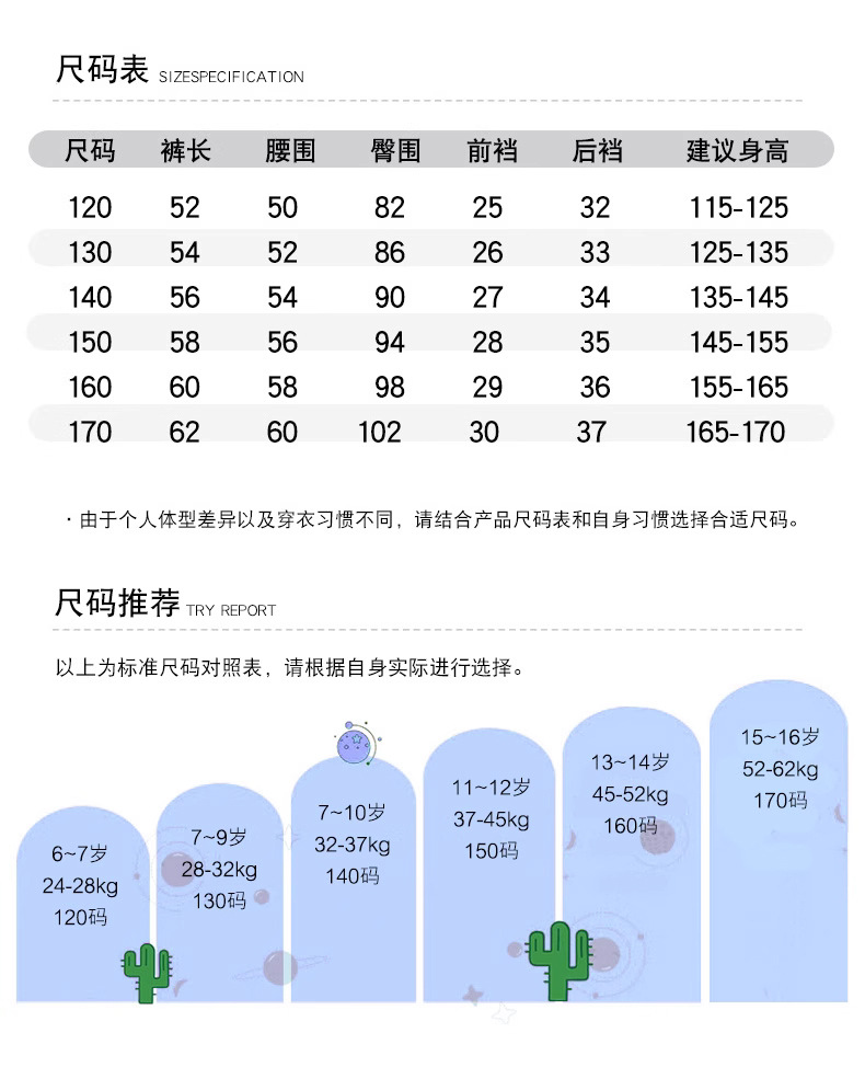 详 (7).jpg
