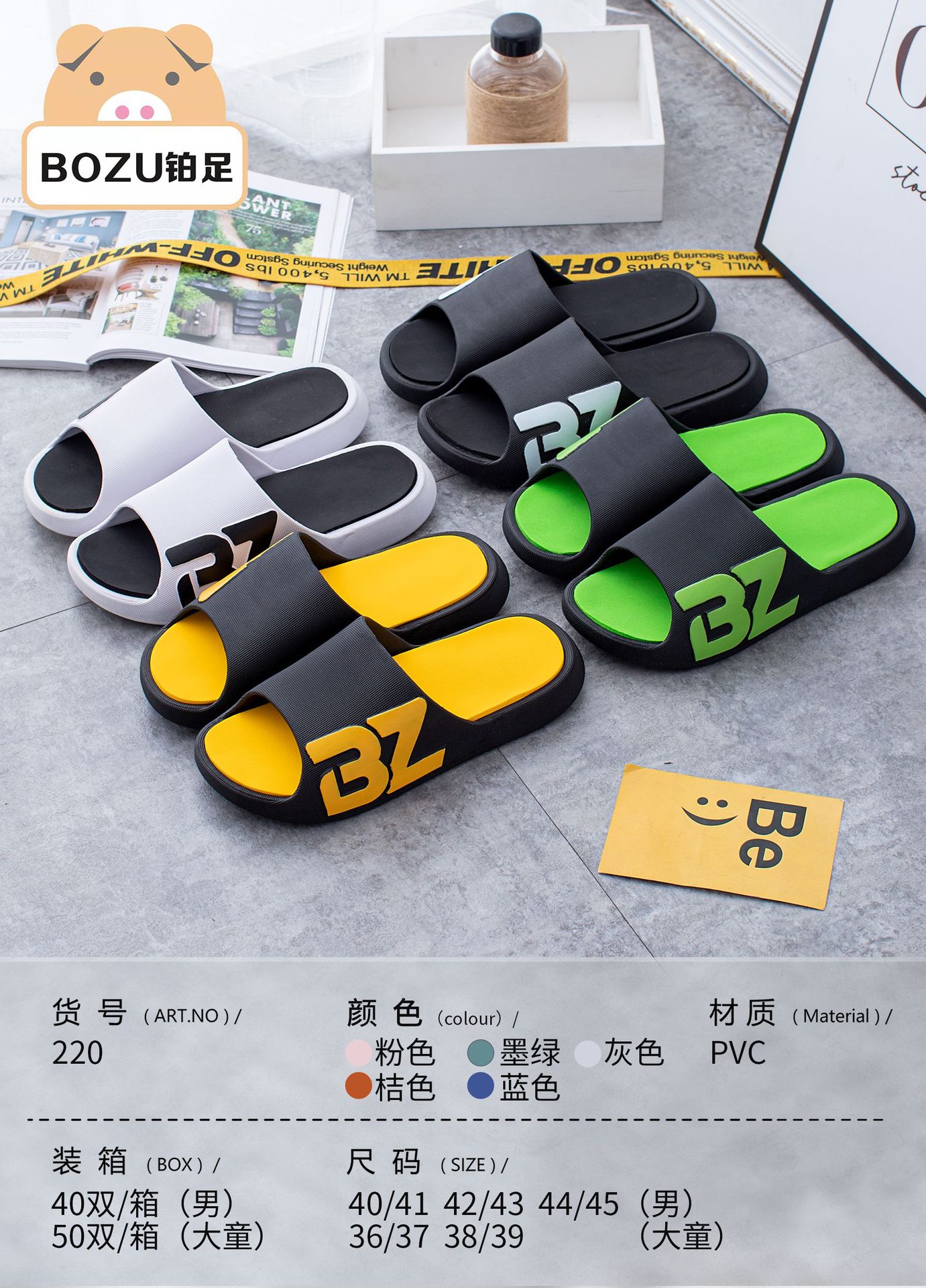 c919d208c389987248275b0d0acb29