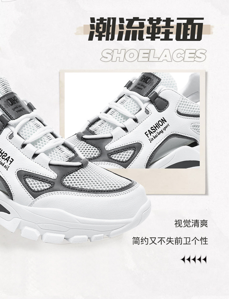 详情_04.jpg