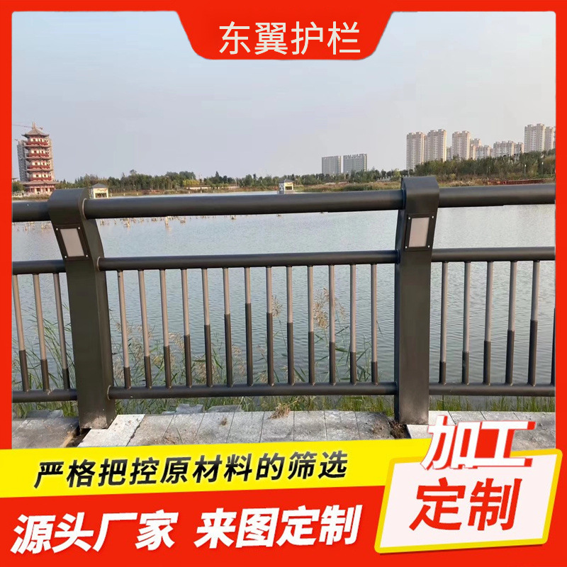 快速编辑更新主图图片1743512310