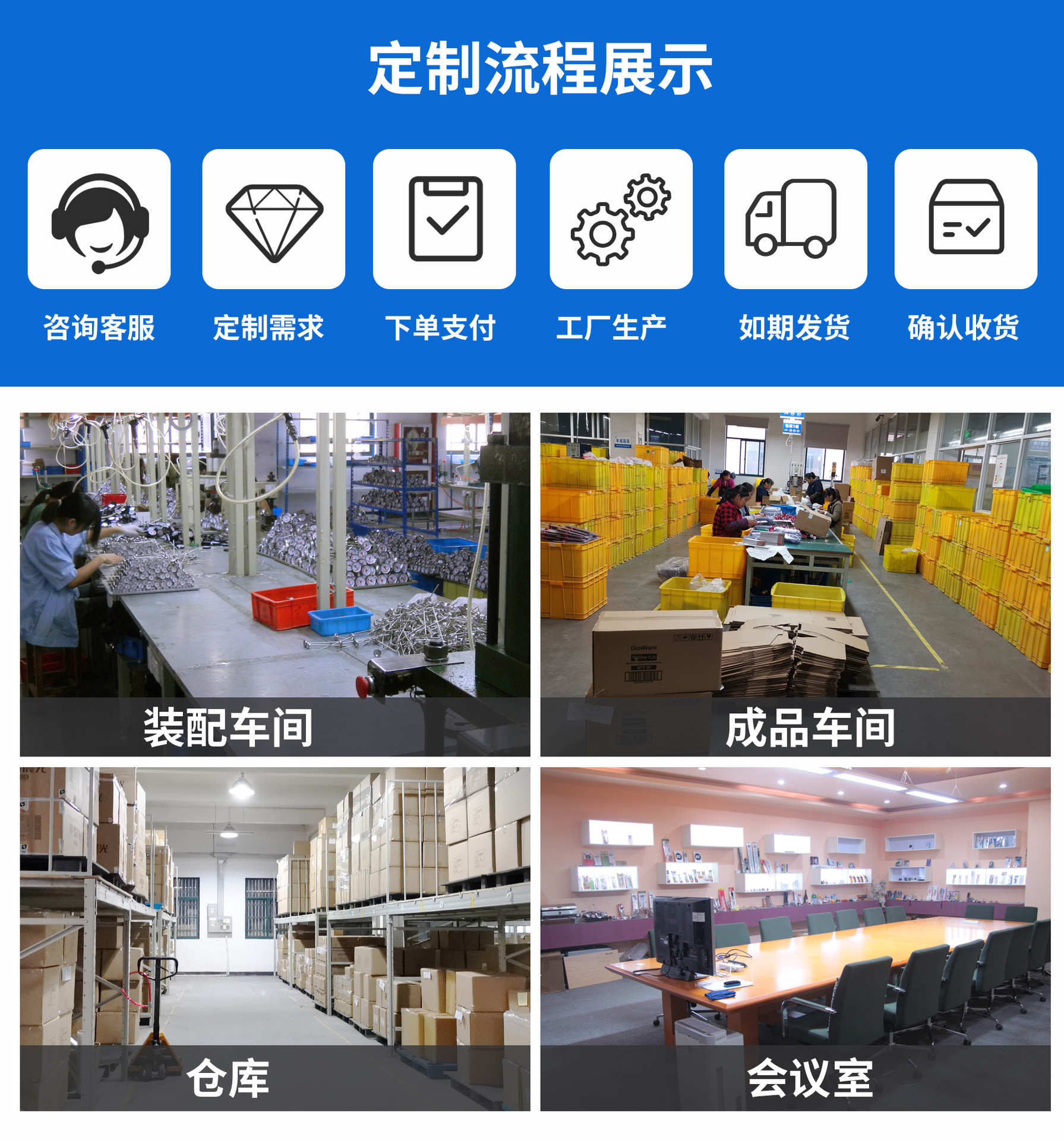 宁波开泰电器实业PC首页(1)_04