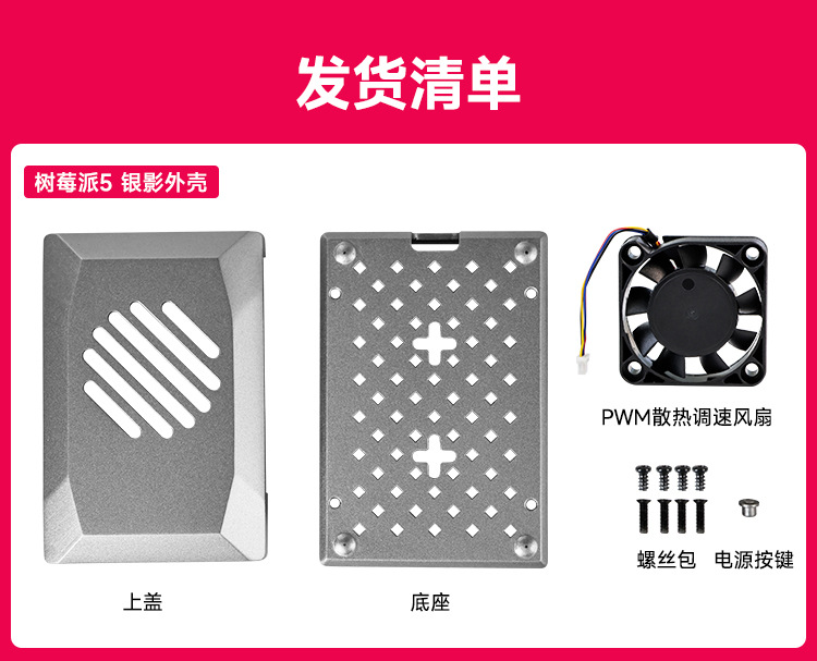 详情_15.jpg