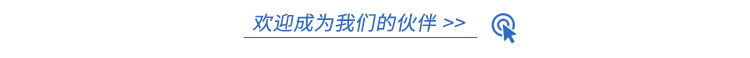 2022-3-14-详情模板_02