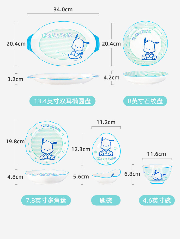 dbe29f7c-0a1c-433d-a600-873e55ac6ec6.jpe