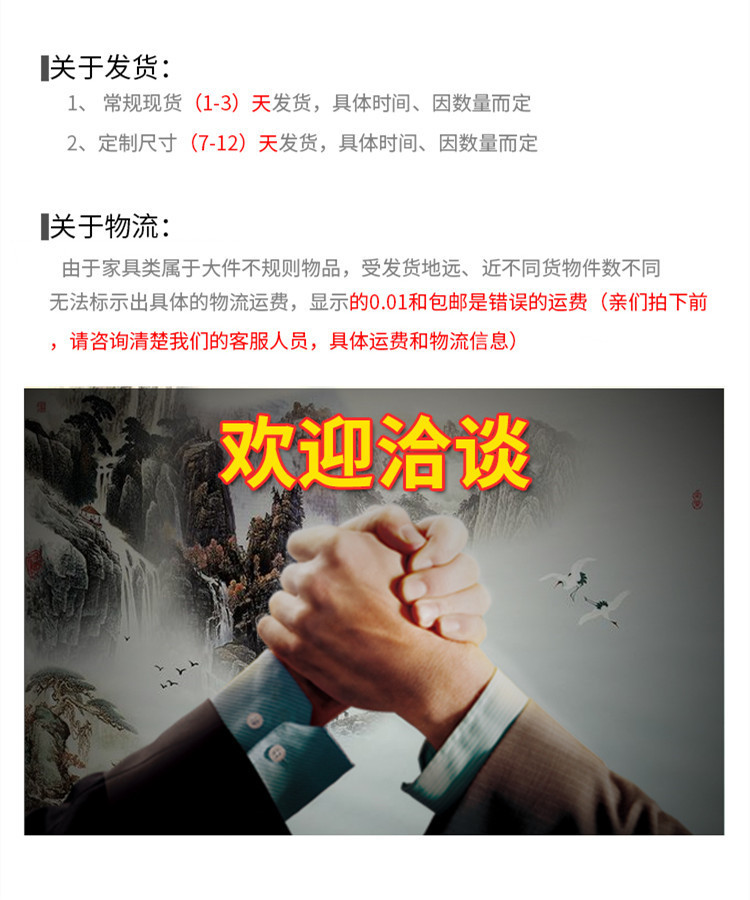 详情-15.jpg