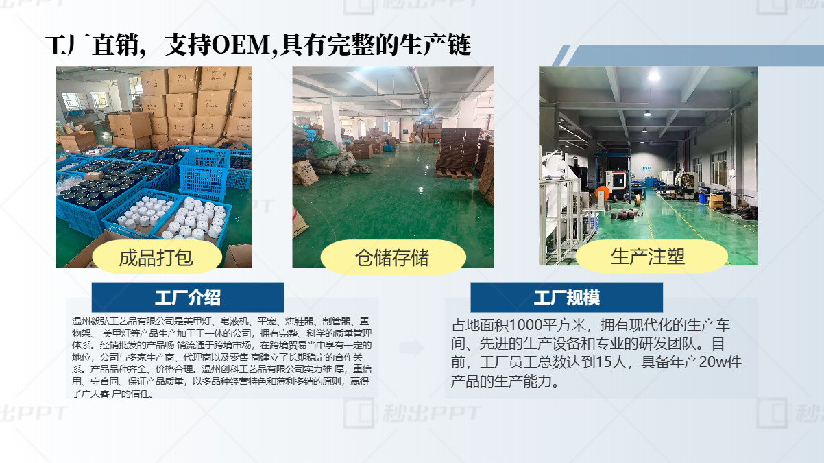 b1003cad95efc87e047f429612bd7a