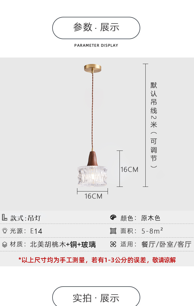 图片编辑202210041583.6014955080268
