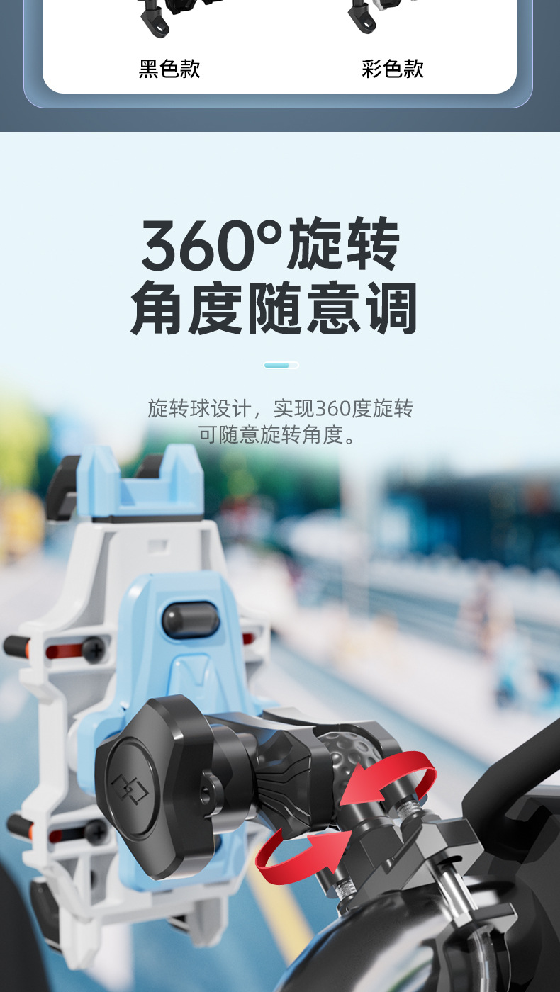 八爪详情页_09_20251103210458
