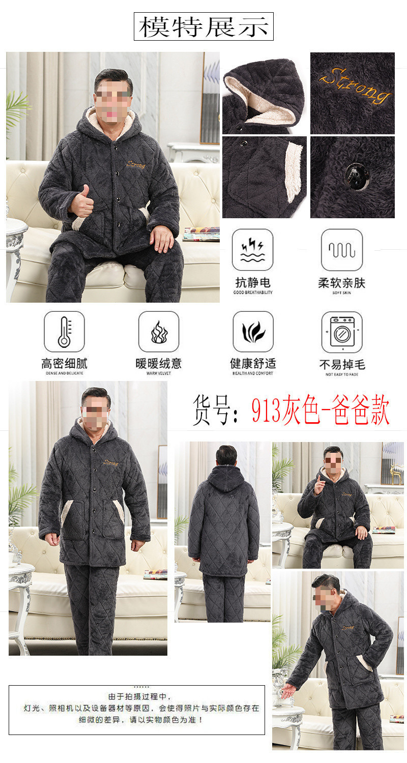 588171c4-1b99-420b-a0c6-a55d4f2c3493.jpe