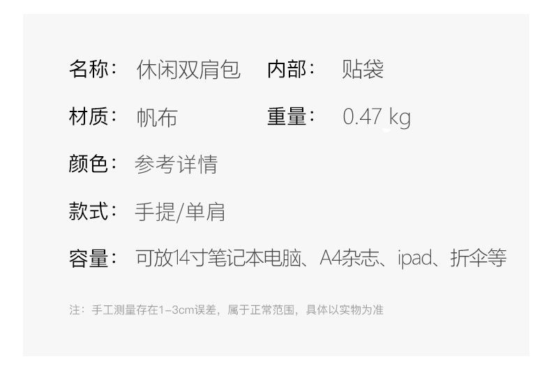07f6ba75-e1bc-4cf3-99c8-b6b0feec354c.jpe