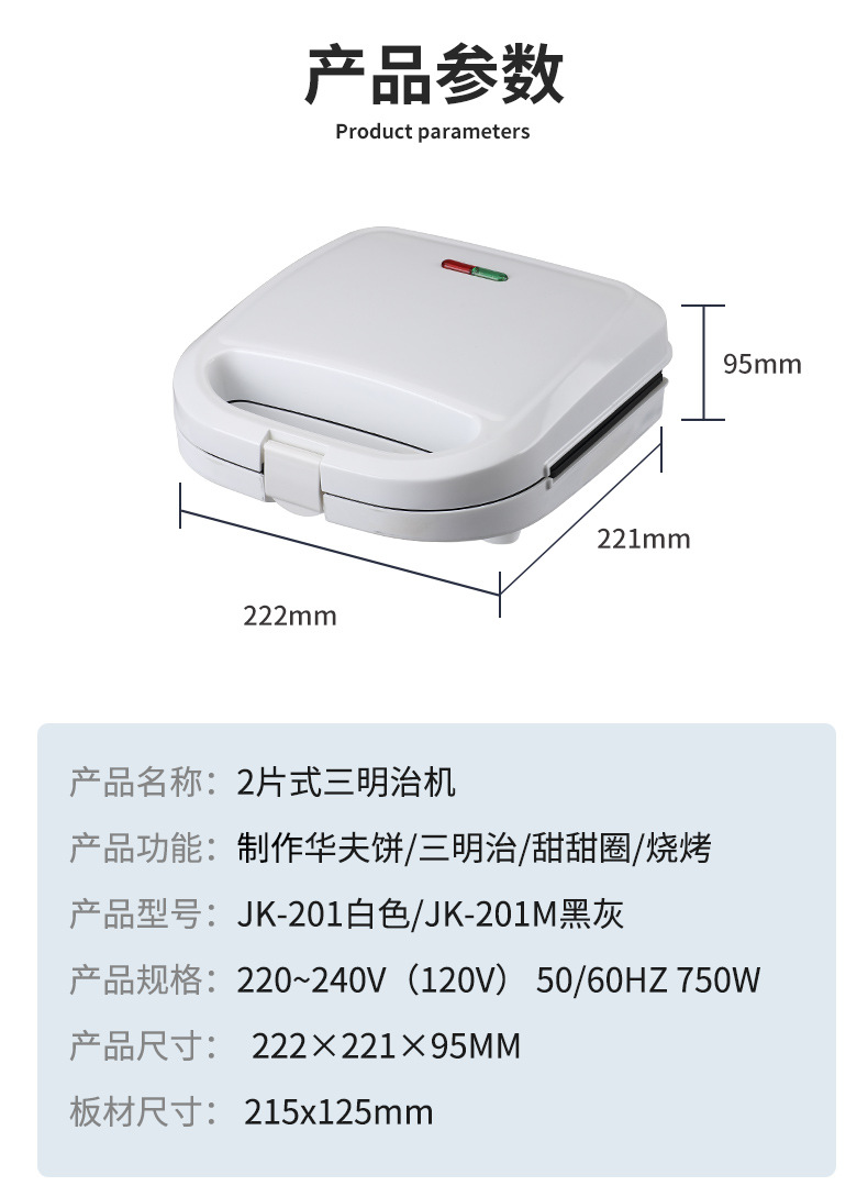 详情_06.jpg