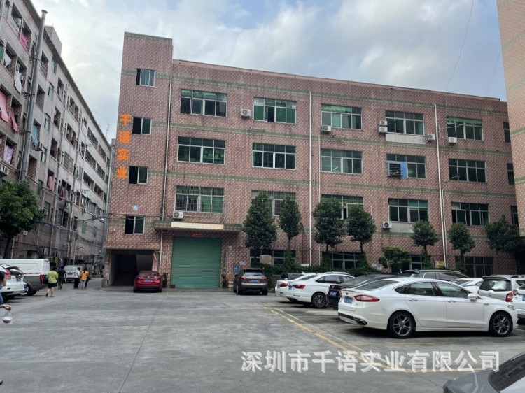 车间 (18).jpg