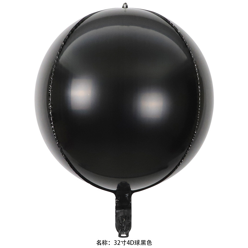 32寸黑色