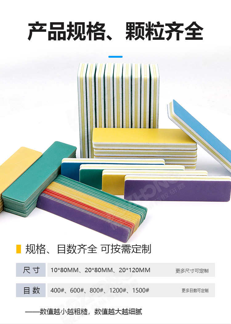 手办玩具海绵砂
