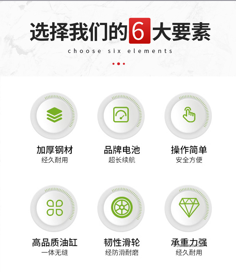 详情页_02.jpg