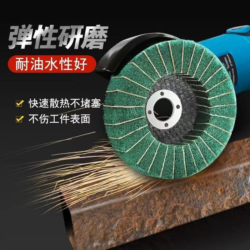 微信图片_20250321153016