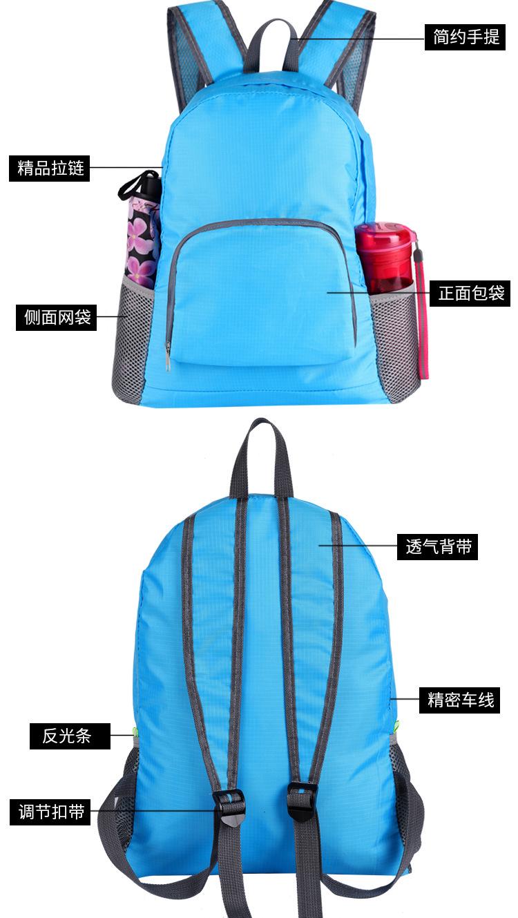 折叠背包_06.jpg