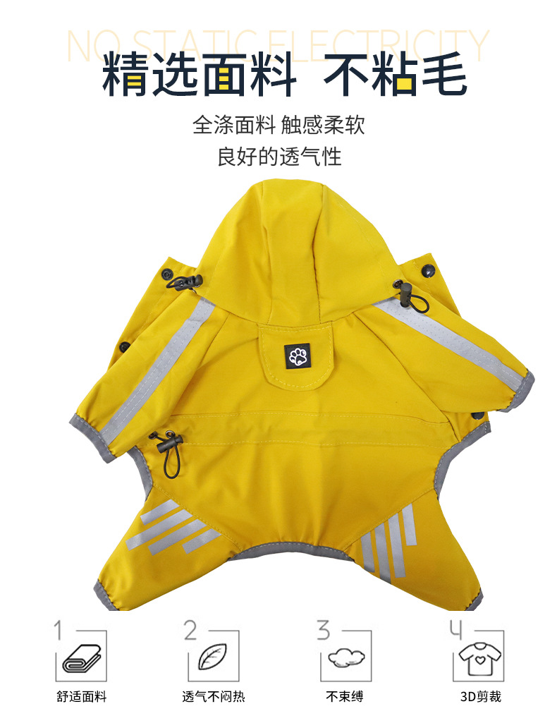 详情_04.jpg